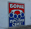 =GRAFITI__288729.jpg
=127KB
Dimensions=1080x1046
Date added= GRAFITI__288729.jpg