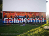 =GRAFITI__289129.jpg
=119KB
Dimensions=960x720
Date added= GRAFITI__289129.jpg