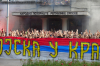 =borac_austria_wien_3.jpg
=921KB
Dimensions=1200x800
Date added= borac_austria_wien_3.jpg