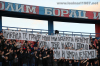 =borac_radnik_5~0.jpg
=663KB
Dimensions=1200x800
Date added= borac_radnik_5~0.jpg