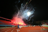 =borac_sarajevo_5.jpg
=579KB
Dimensions=1200x800
Date added= borac_sarajevo_5.jpg