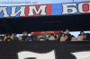 =borac_siroki_2.jpg
=727KB
Dimensions=1920x1280
Date added= borac_siroki_2.jpg