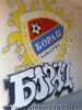 =grafiti_218.jpg
=95KB
Dimensions=525x700
Date added= grafiti_218.jpg