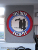 =grafiti_3__282229.jpg
=1107KB
Dimensions=1500x2000
Date added= grafiti_3__282229.jpg