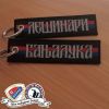=sop_navijaca_borca_282129.jpg
=74KB
Dimensions=900x900
Date added= sop_navijaca_borca_282129.jpg