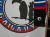 =sop_navijaca_borca_283429.jpg
=73KB
Dimensions=1080x810
Date added= sop_navijaca_borca_283429.jpg