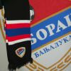 =sop_navijaca_borca_283529.jpg
=63KB
Dimensions=960x960
Date added= sop_navijaca_borca_283529.jpg