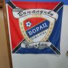 =sop_navijaca_borca_283829.jpg
=116KB
Dimensions=1080x1080
Date added= sop_navijaca_borca_283829.jpg