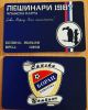 =sop_navijaca_borca_284429.jpg
=165KB
Dimensions=1080x1350
Date added= sop_navijaca_borca_284429.jpg