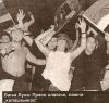 =novine_57.jpg
=64KB
Dimensions=400x381
Date added= novine_57.jpg