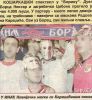 =novine_59.jpg
=104KB
Dimensions=461x500
Date added= novine_59.jpg