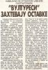 =novine_66.jpg
=122KB
Dimensions=415x600
Date added= novine_66.jpg