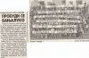 =novine_73.jpg
=159KB
Dimensions=800x525
Date added= novine_73.jpg