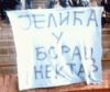 =0203_borac-celik1.jpg
=13KB
Dimensions=125x105
Date added= 0203_borac-celik1.jpg