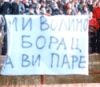 =0203_borac-celik3.jpg
=15KB
Dimensions=125x109
Date added= 0203_borac-celik3.jpg