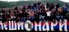 =0708_famos-borac_5.jpg
=46KB
Dimensions=500x239
Date added= 0708_famos-borac_5.jpg