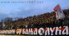 =0910_borac-velez_2.jpg
=99KB
Dimensions=650x343
Date added= 0910_borac-velez_2.jpg