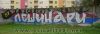=grafit_15.jpg
=43KB
Dimensions=600x204
Date added= grafit_15.jpg