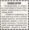 =novine_04.jpg
=11KB
Dimensions=269x276
Date added= novine_04.jpg