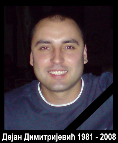 IN MEMORIAM