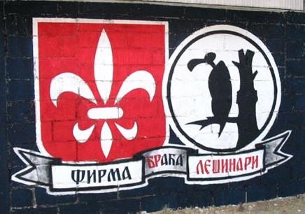 Саопштење навијачке групе ”Лешинари 1987″