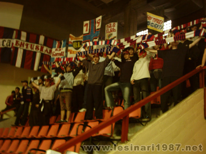 Сезона 2003/04