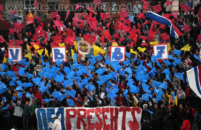 Сезона 2004/2005
