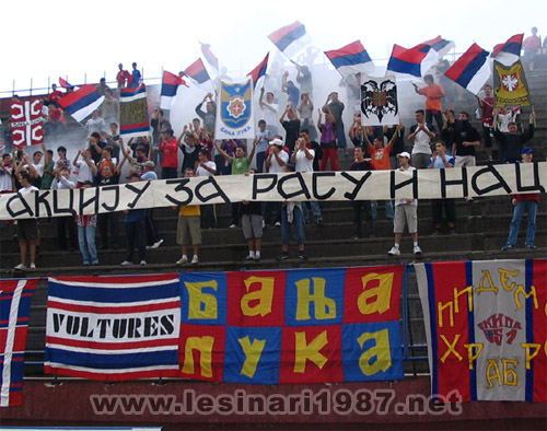 Сезона 2005/2006