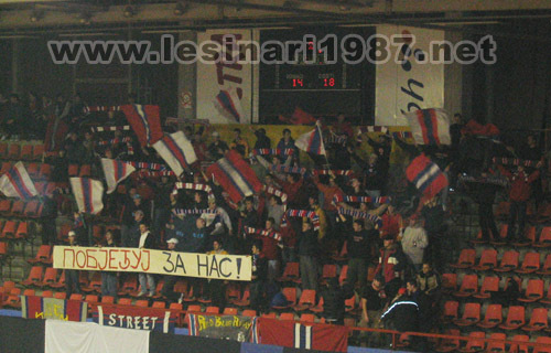 Сезона 2005/06