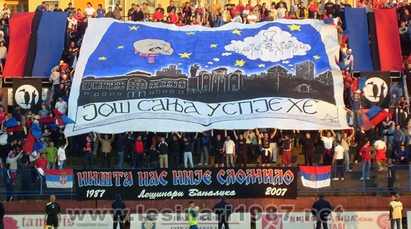 Сезона 2006/07