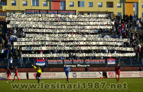 1987…2007…ДО ИЗНЕМОГЛОСТИ!