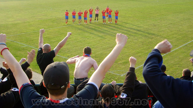 Прољеће 2008. почиње