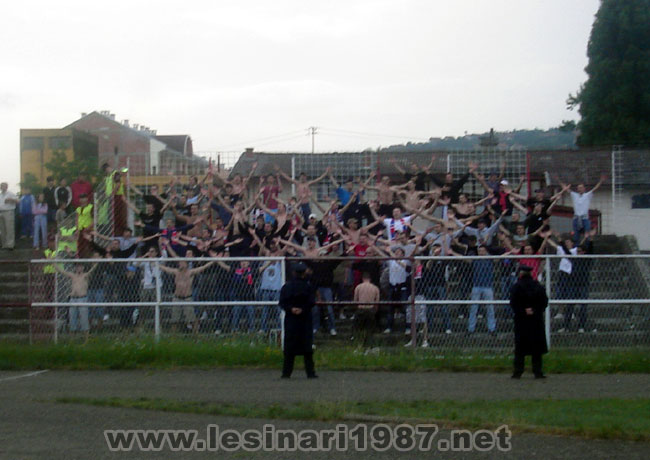 Сезона 2007/08