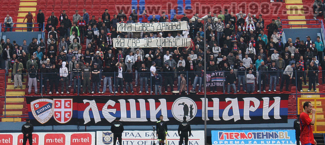 Борац – Слобода, 05.10.2010.