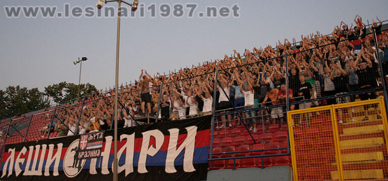 Борац – Бротњо, 14.9.2011. , 1/16 финала Купа БиХ