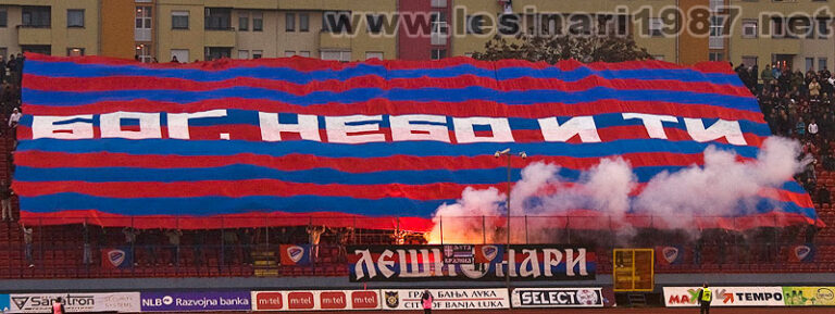 Сезона 2011/2012