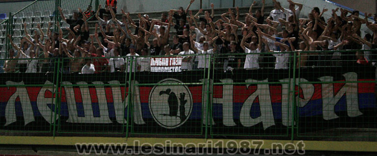 Широки Бријег – Борац 20.8.2011.