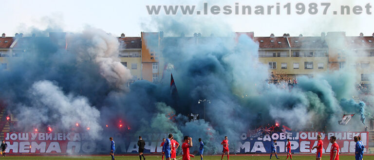 Сезона 2012/2013