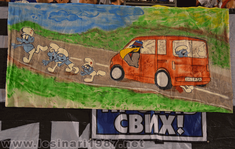 Борац – Жељезничар, 17.8.2013.