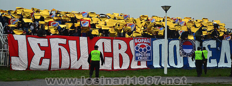 Сезона 2013/2014