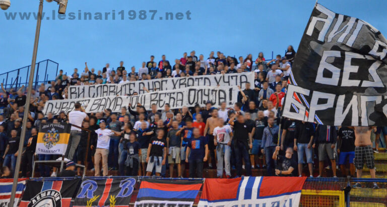 Борац – Славија, 6.8.2016.