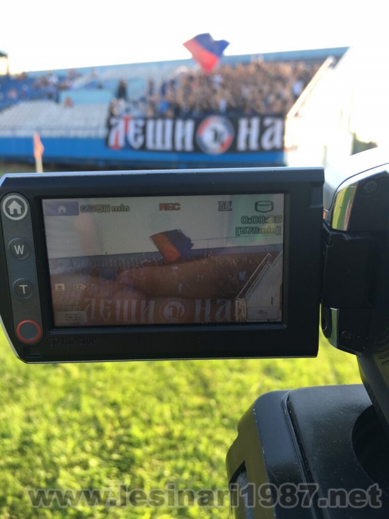 РАДНИК – БОРАЦ, 10.08.2019.