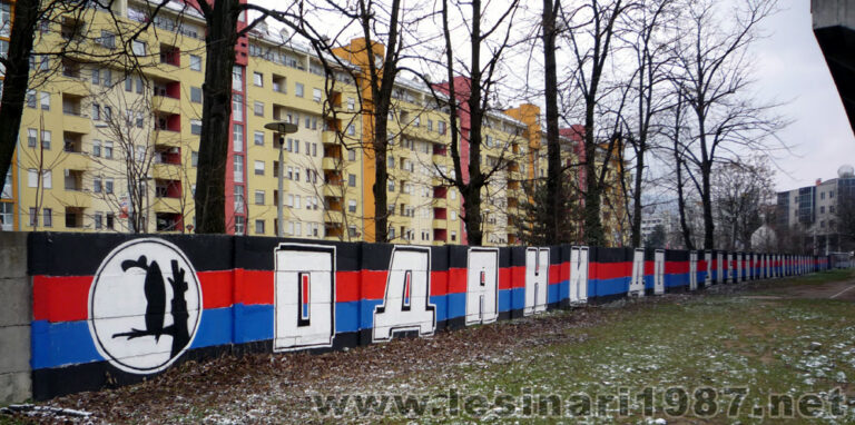 Графити