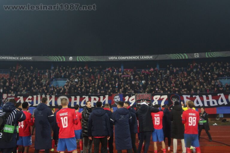 Борац – Олимпија, 1/16 Лигe Конференције, 13.02.2025.