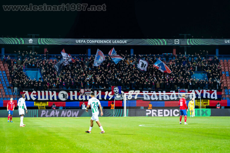 Борац – Омониа, Лига Конференције, 19.12.2024.