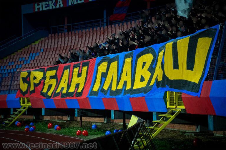 ФК Борац – НК Широки Бријег 07.03.2026.