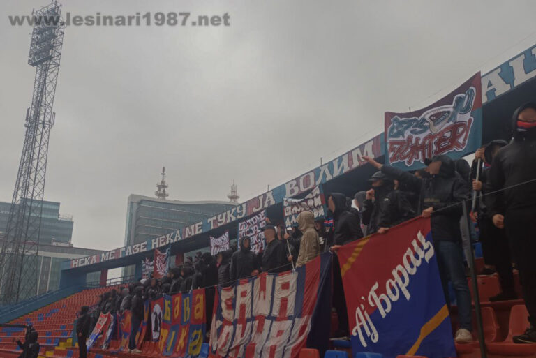 Борац – Широки Бријег, Куп БиХ, 16.04.2024