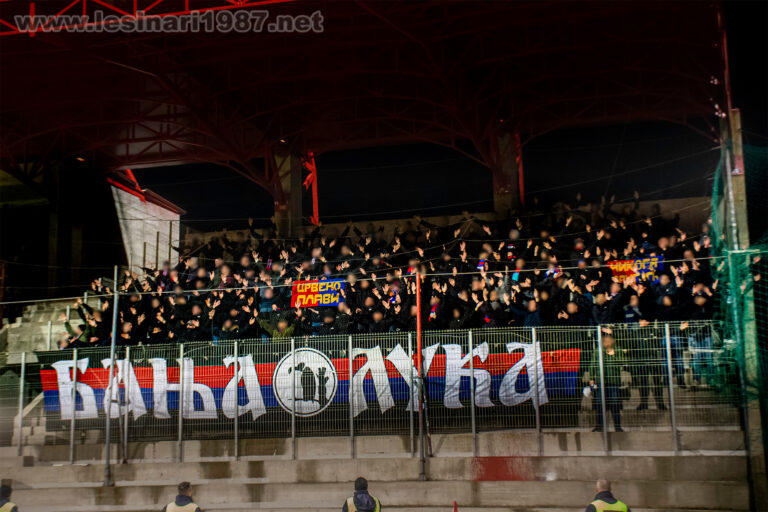 ФК Вележ – ФК Борац 07.02.2026.