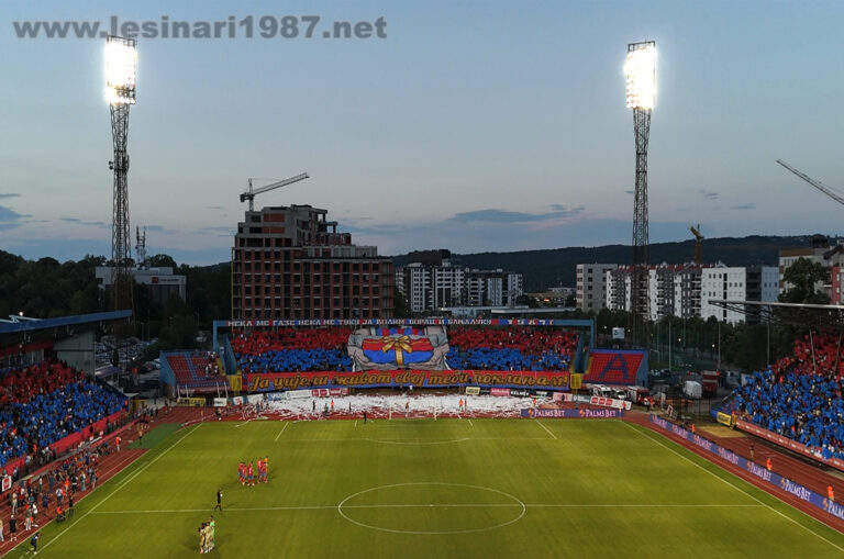 ФК Борац – ПФК Левски Софија 1:1, квалификације за Лигу Шампиона, 07.07.2026.